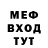 КЕТАМИН VHQ Talas Abdjaparov