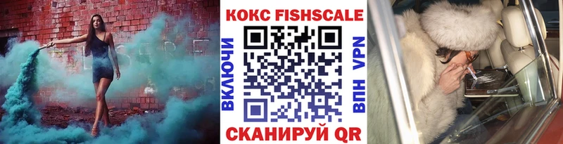 продажа наркотиков  Короча  КОКАИН Колумбийский 