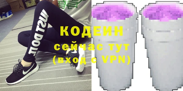 бутик Козловка