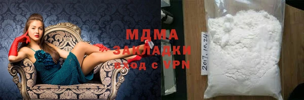 скорость Козельск