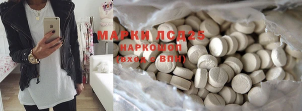 мяу мяу мука Костерёво