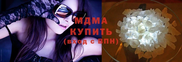 мдпв Кодинск
