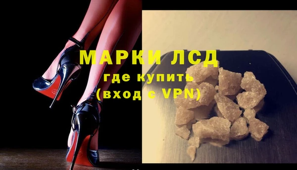 мдпв Кодинск