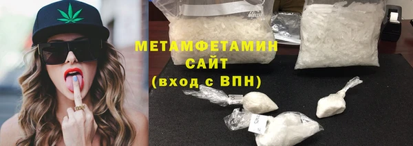 мдпв Кодинск