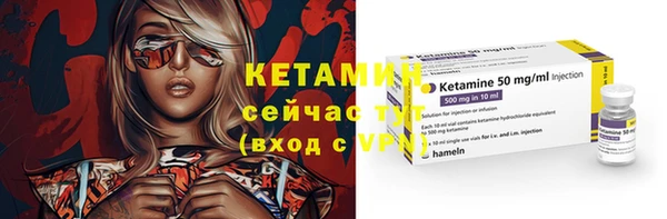 мяу мяу мука Костерёво