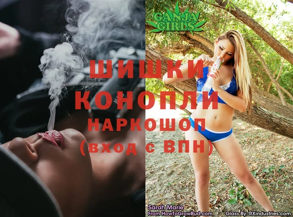 мяу мяу мука Костерёво