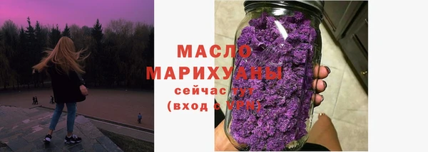наркотики Киреевск