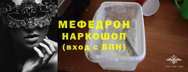 мдпв Кодинск