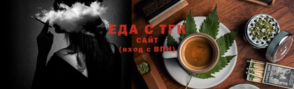 амфетамин Краснотурьинск