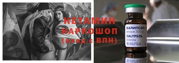 jwh Корсаков
