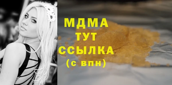 бутик Козловка