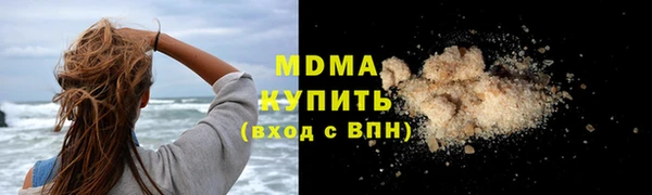 бутик Козловка