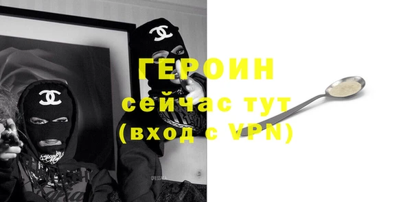 скорость Козельск