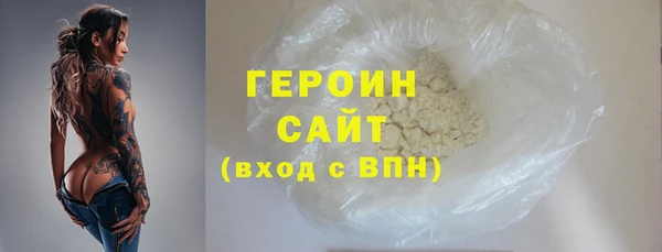 jwh Корсаков