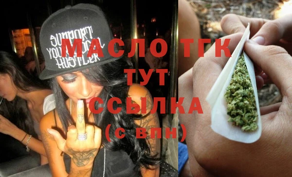 скорость Козельск
