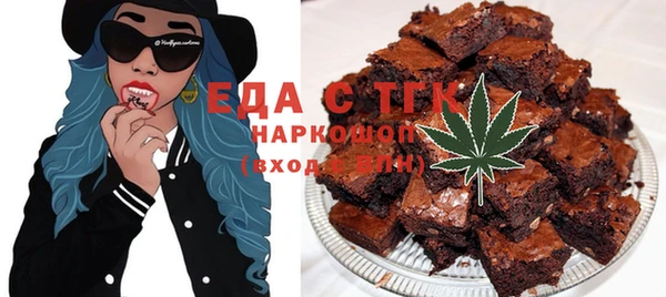 скорость Козельск