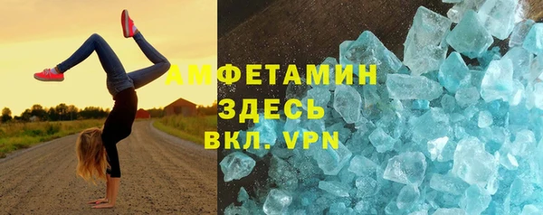 мдпв Кодинск