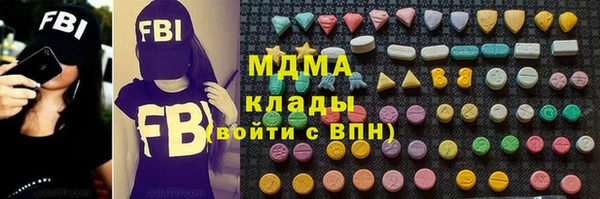 бутик Козловка