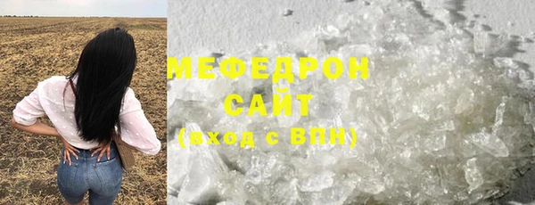 скорость Козельск