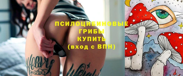 бутик Козловка
