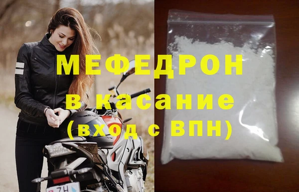 скорость Козельск