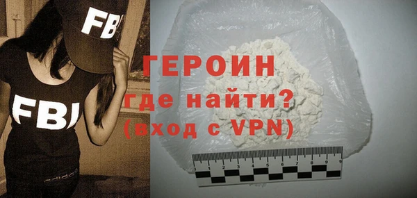jwh Корсаков