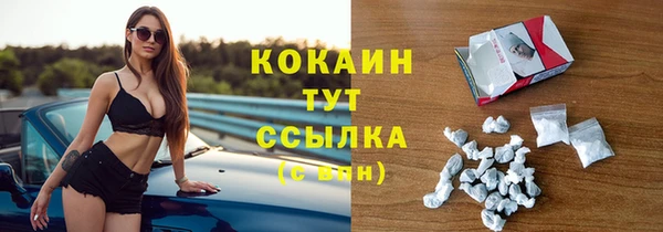 метадон Киренск
