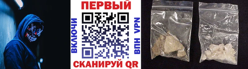 KRAKEN рабочий сайт  Короча  Первитин Methamphetamine 
