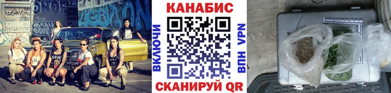 что такое   Короча  Бошки Шишки MAZAR 